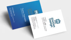 ショーホク　名刺